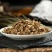山豆根干货切段山豆根中药材欢迎选购！