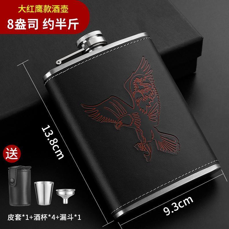俄罗斯小酒壶不锈钢仿古304加厚约半斤户外随身便携高档家