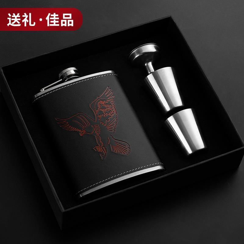 俄罗斯小酒壶不锈钢仿古304加厚约半斤户外随身便携高档家