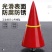 磁性线坠吊线锤建筑工具工地水泥V形线垂陀坠子自动收线测