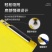 磁性线坠吊线锤建筑工具工地水泥V形线垂陀坠子自动收线测