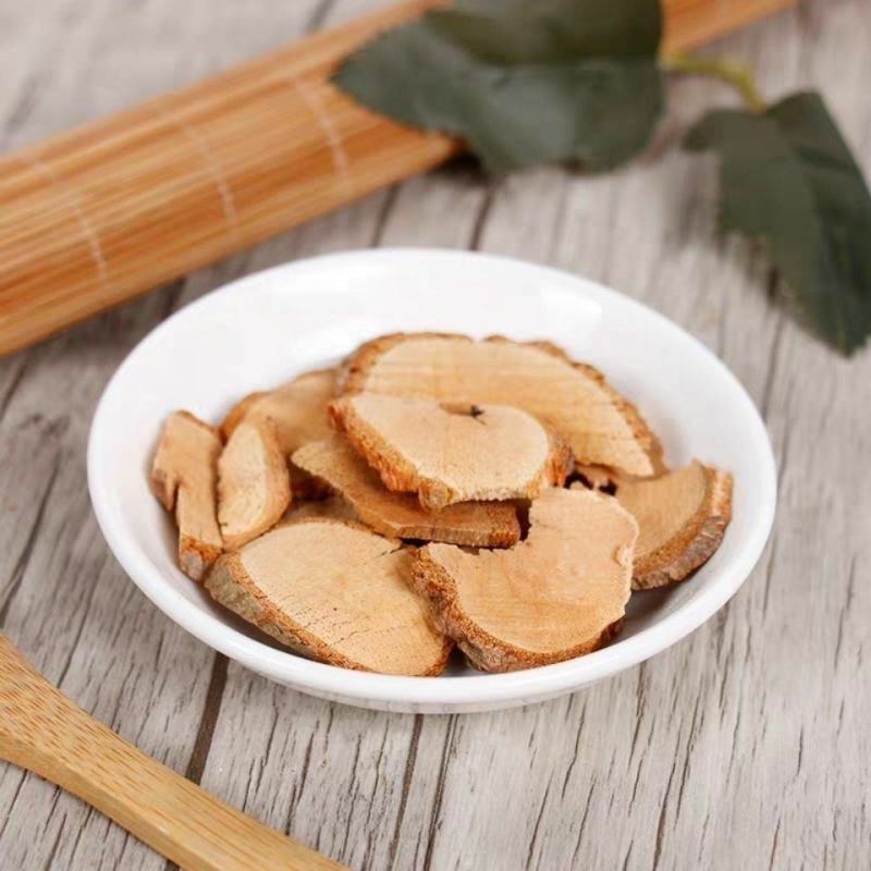 猕猴桃根干货切片藤梨根中药材欢迎选购！