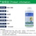 豆施乐咪唑乙烟酸5%豆田专用一年生杂草农药除草剂