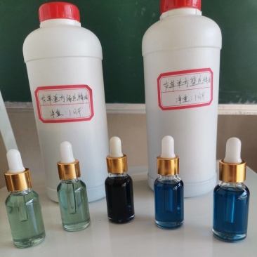 艾草单方纯精油，货源充足保质保量欢迎来电订购