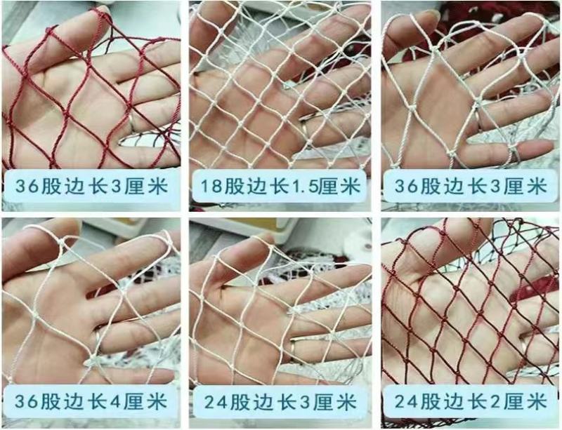 尼龙网箱育苗网箱存鱼网箱暂养网箱软线不伤鱼