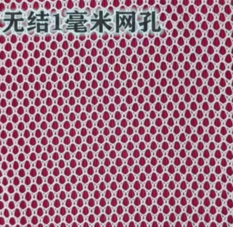 尼龙网箱育苗网箱存鱼网箱暂养网箱软线不伤鱼