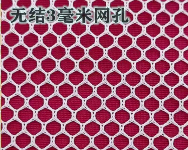 尼龙网箱育苗网箱存鱼网箱暂养网箱软线不伤鱼
