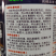 浪潮二号黑皮无籽西瓜种子大果中晚熟亩产8500公斤薄皮