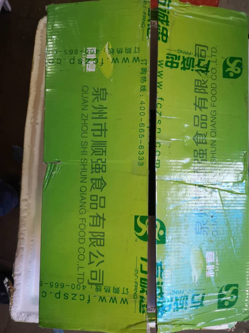 贝片，象拔蚌片，阿拉斯加啰片，啰片，鲍片