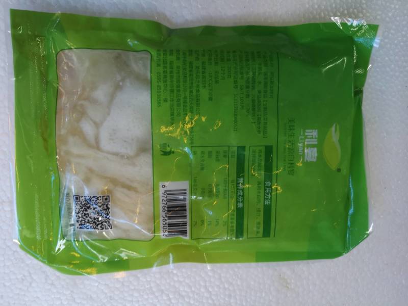 贝片，象拔蚌片，阿拉斯加啰片，啰片，鲍片