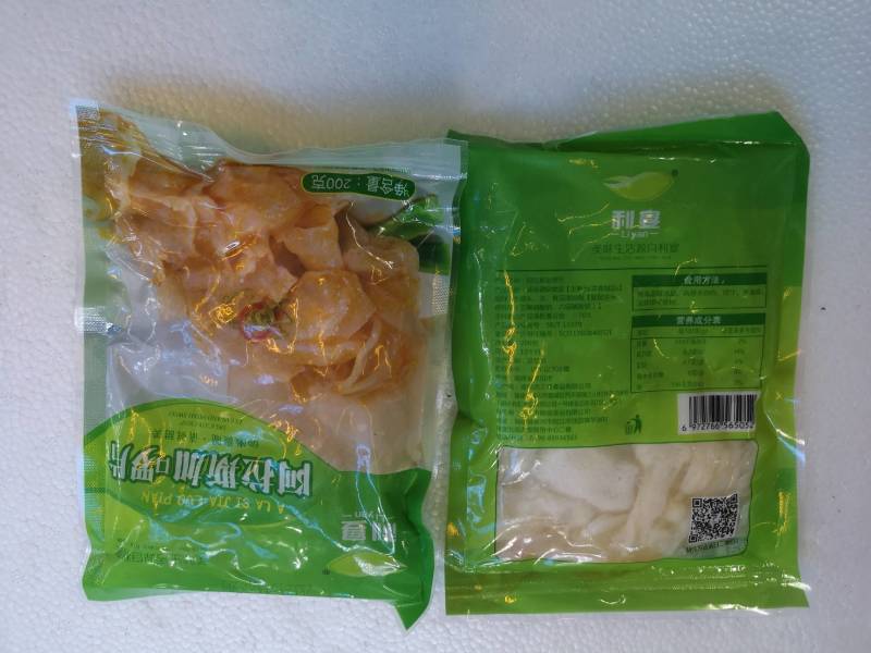 贝片，象拔蚌片，阿拉斯加啰片，啰片，鲍片