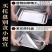 托盘不锈钢盘子长方形特厚方盘蒸饭盘商用家用菜盘饺子餐盘烧