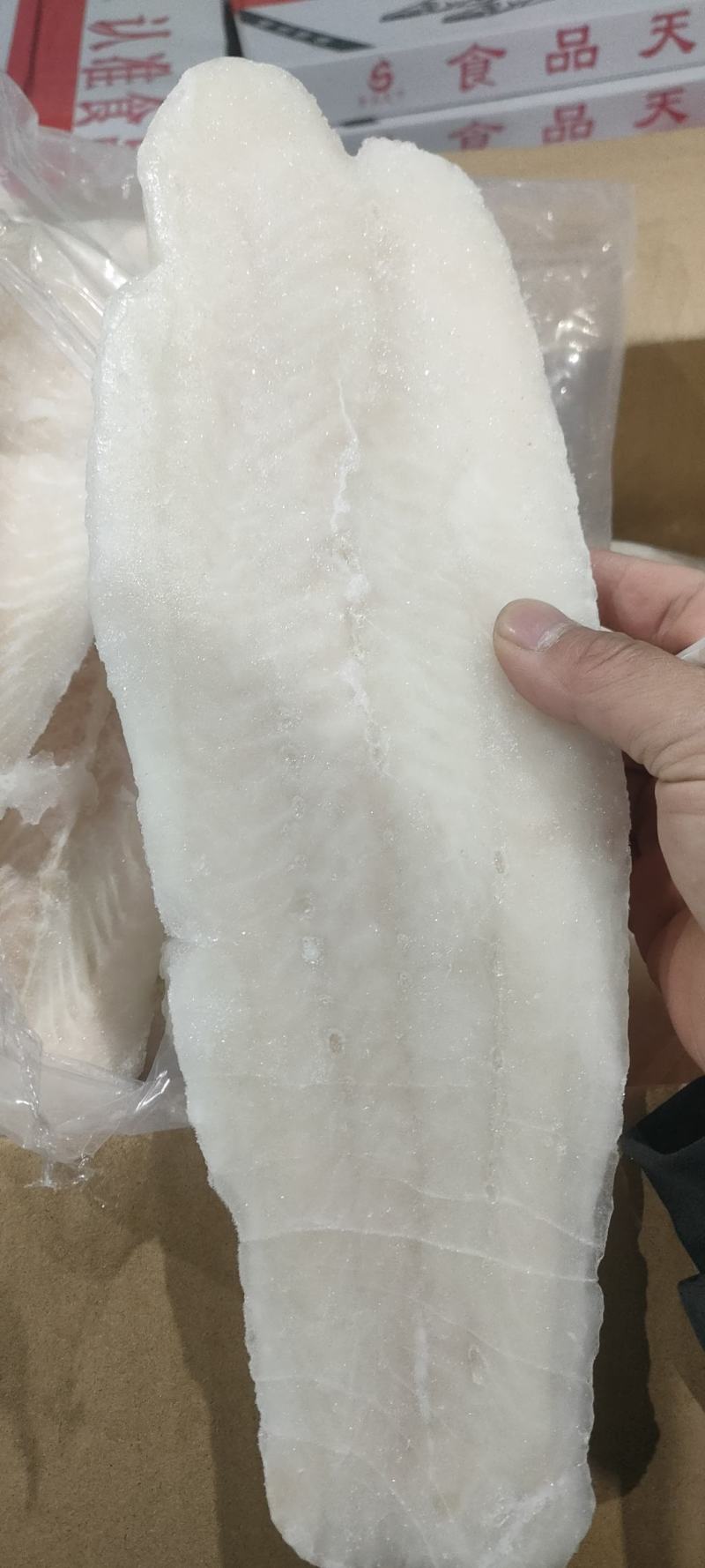 巴沙鱼巴沙鱼柳鱼肉单冻5片*4包量大从优今年新