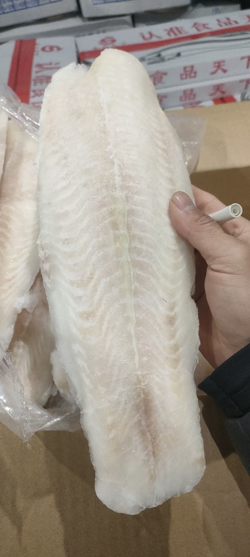 巴沙鱼巴沙鱼柳鱼肉单冻5片*4包量大从优今年新