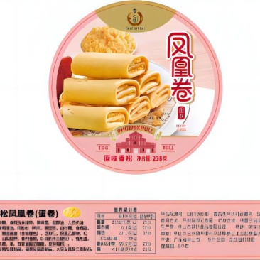 粤之陈原味香松凤凰卷238g盒装