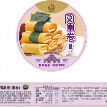粤之陈紫菜香松凤凰卷238g盒装
