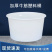 加厚牛筋塑料水桶食品级家用储水圆桶酿酒腌菜胶桶大号耐用带