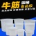加厚牛筋塑料水桶食品级家用储水圆桶酿酒腌菜胶桶大号耐用带