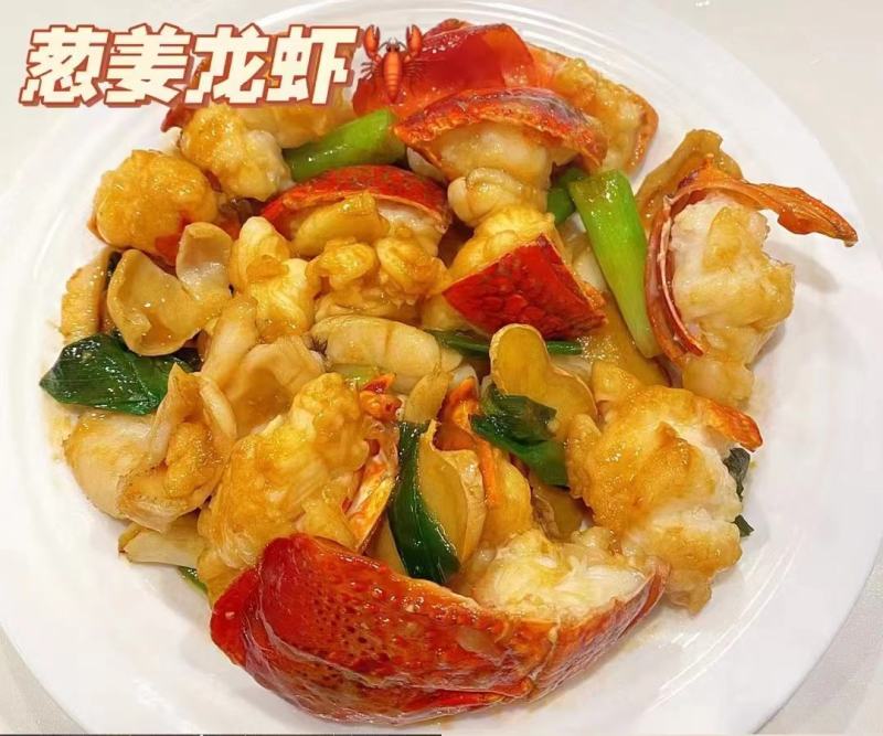 小青龙