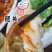 小青龙