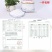 医用软水盐家用净水工业净化全国发货厂家发货质量保