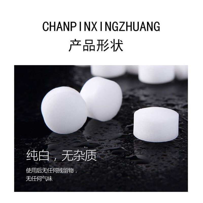 医用软水盐家用净水工业净化全国发货厂家发货质量保