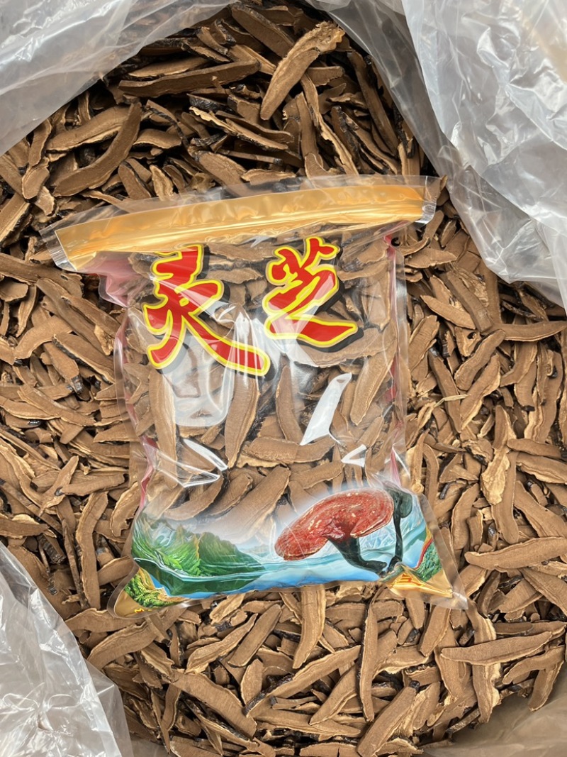 精选灵芝片一斤一包不苦