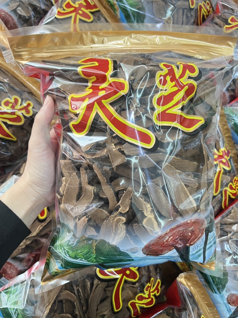 精选灵芝片一斤一包不苦