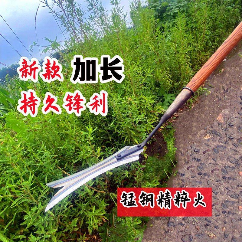 双刃钐刀超大号农用割草加厚全钢刀头割芦苇水草开荒除草加长