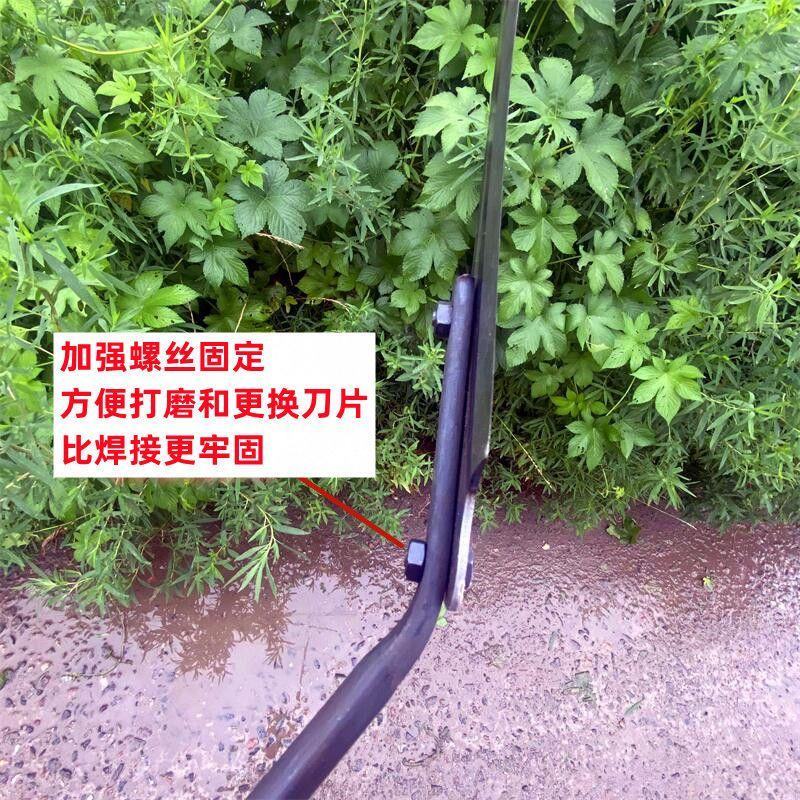 双刃钐刀超大号农用割草加厚全钢刀头割芦苇水草开荒除草加长