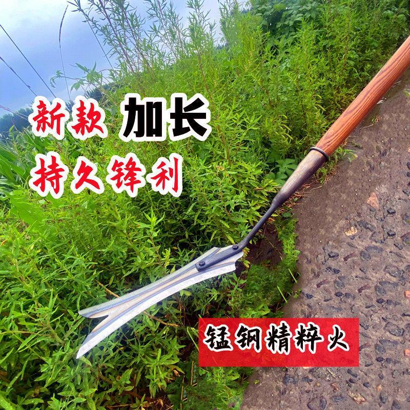 双刃钐刀超大号农用割草加厚全钢刀头割芦苇水草开荒除草加长
