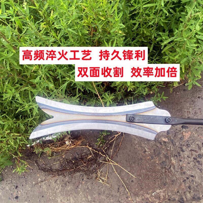 双刃钐刀超大号农用割草加厚全钢刀头割芦苇水草开荒除草加长