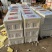 河北青县精品花蕾甜瓜羊角蜜等欢迎全国客户联系