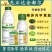 先正达金都尔精异丙甲草胺玉米棉花西瓜苗前封闭除草剂