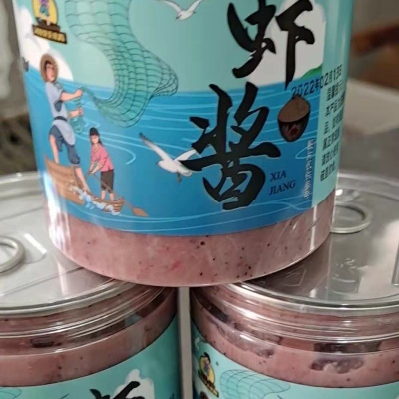 山东冯家虾酱低盐原味纯手工搅制可视频看货无差价