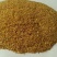 醋糟醋糟用于各种饲料添加大量供应欢迎大家选购