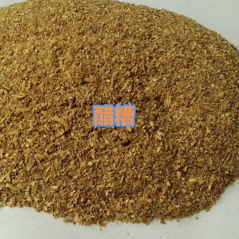 醋糟醋糟用于各种饲料添加大量供应欢迎大家选购