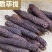 荜拔中药材荜拔厨房香料烧菜卤菜火锅调料香气浓郁