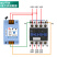 无线遥控开关220V380V三相大功率抽水泵遥控器远程电