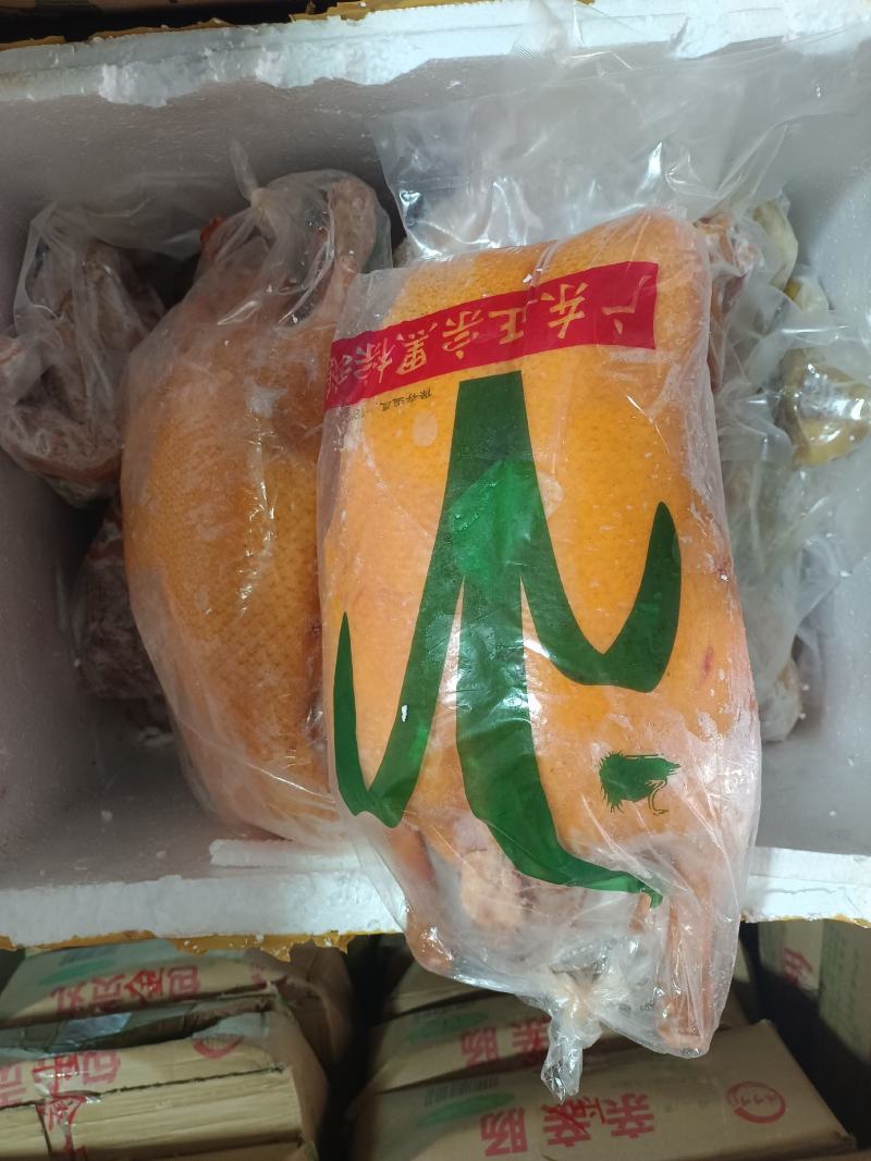 琵琶脆皮烧鹅（半成品），20一斤已腌制上脆皮水