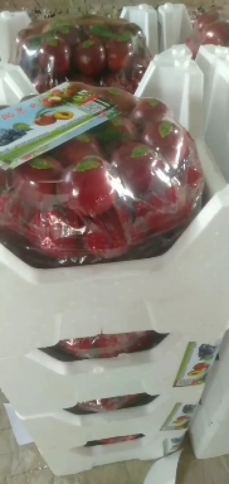 黄油上市了欢迎老板来电话联系