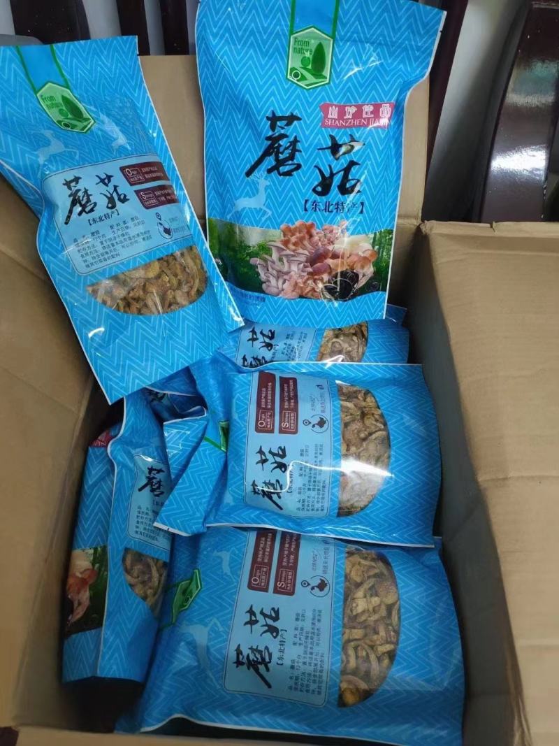 大东北滑子菇，实发，货足。热卖开始