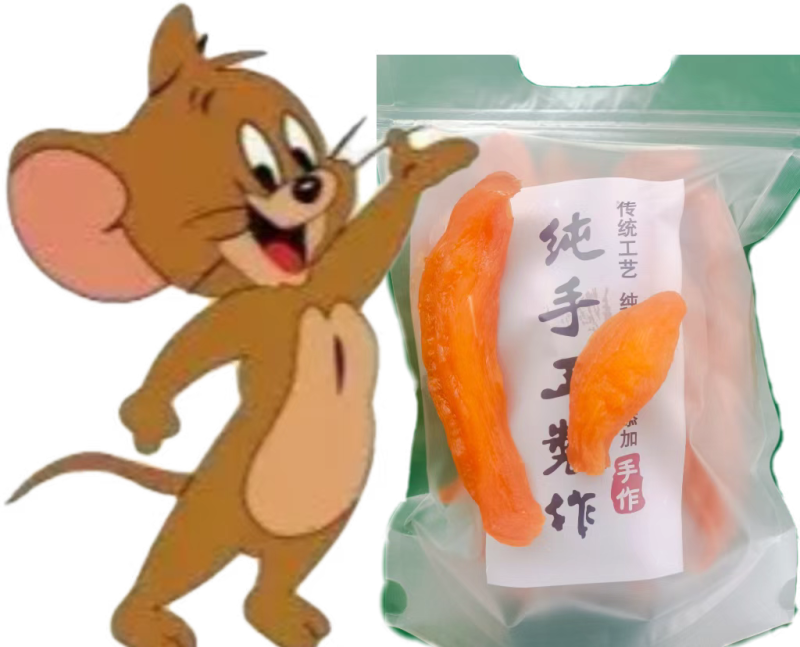 红薯干（番薯干）一件代发