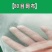 育苗网箱夏花网箱鱼苗养殖网箱专业定做规格齐全