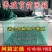 育苗网箱夏花网箱鱼苗养殖网箱专业定做规格齐全