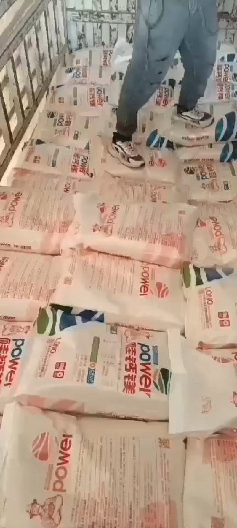 硅钙镁中微动力肥含有多种微量元素吸收好缓解土壤抗盐碱性