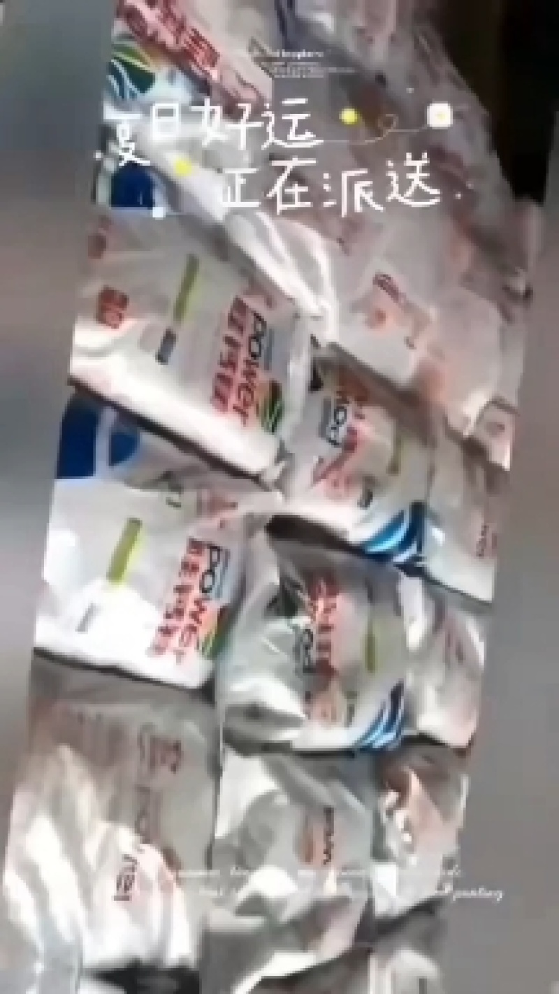 硅钙镁中微动力肥含有多种微量元素吸收好缓解土壤抗盐碱性