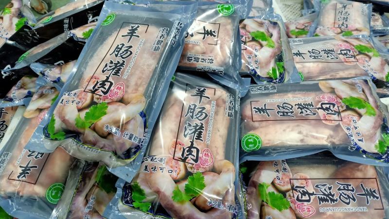 羊肠罐肉，干净卫生，制量有保证，需要老板下单吧！