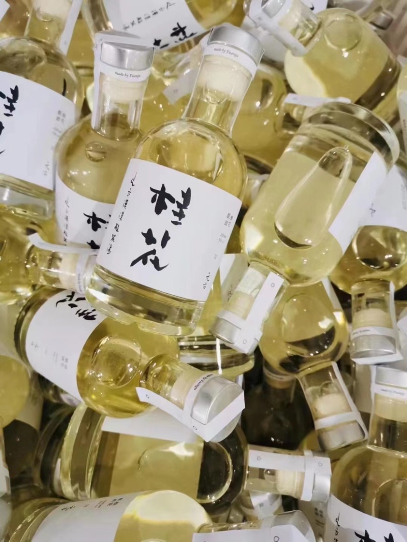 青梅酒