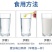 臻恒福益生茵驼奶粉营养粉成人粉驼奶粉330g